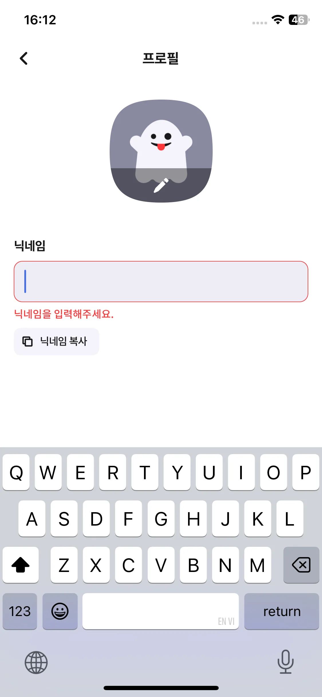 Test Image 3